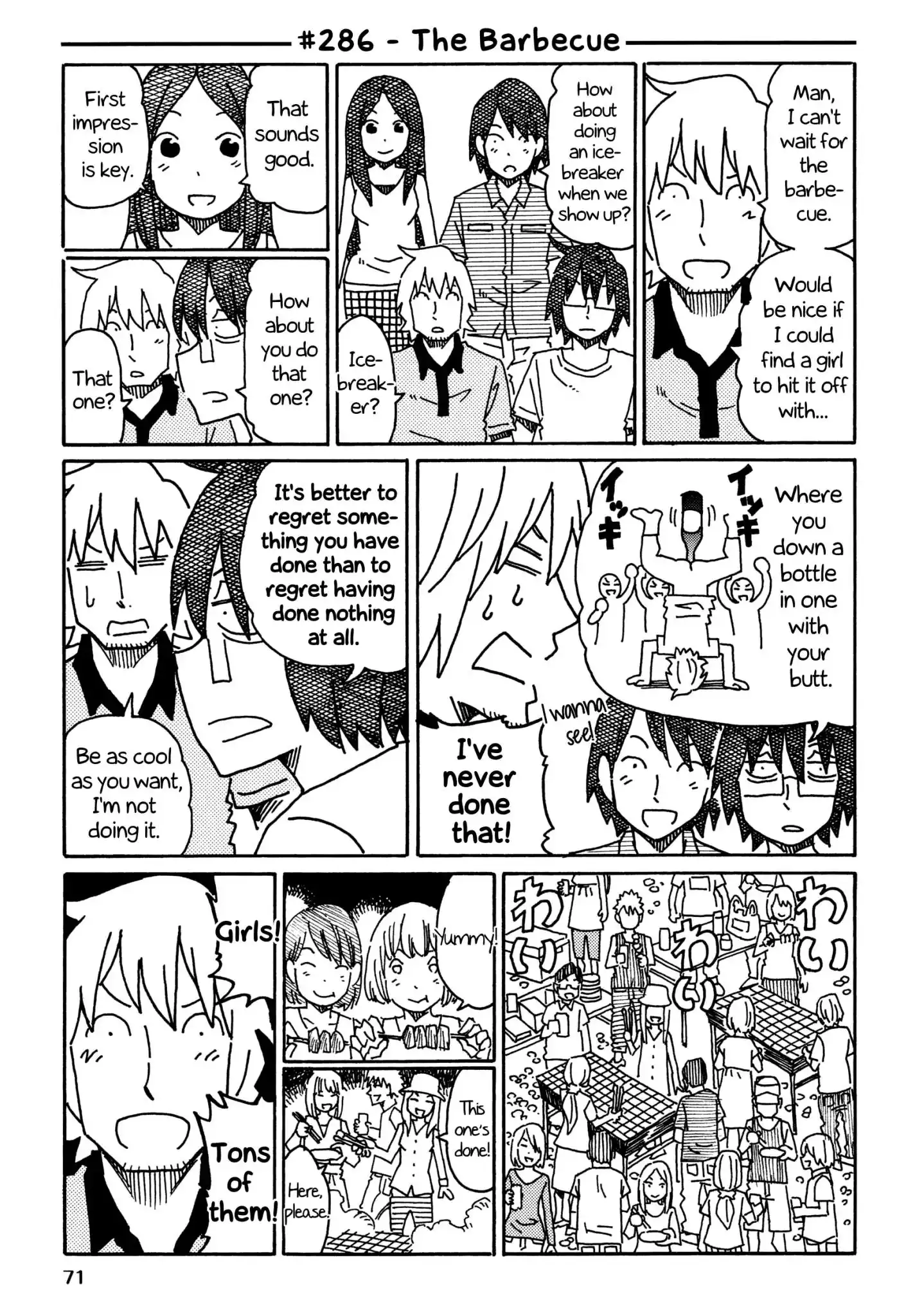 Hatarakanai Futari (The Jobless Siblings) Chapter 286 1